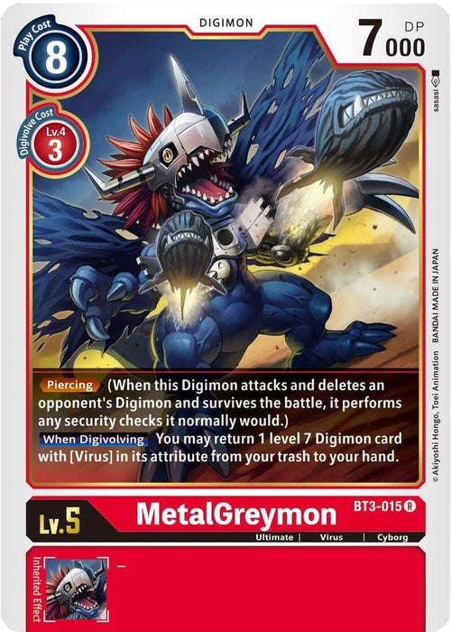 MetalGreymon - BT3-015 (#BT3-015 R) (Release Special Booster 1.5) Near Mint 