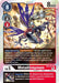 MetalGreymon (BT8-067 R) 