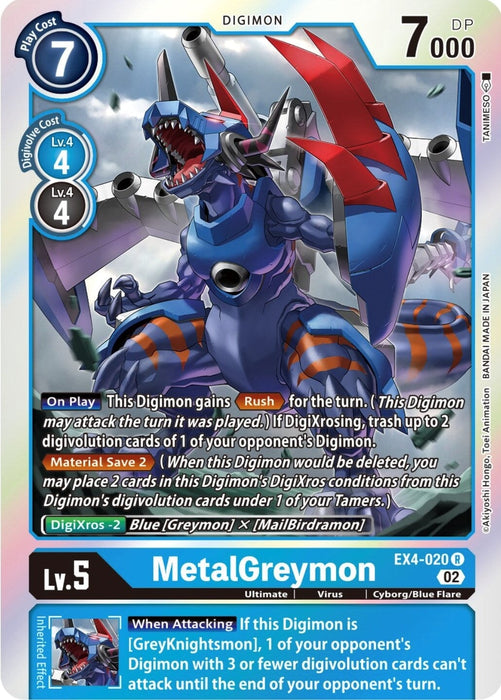 MetalGreymon - EX4-020 (EX4-020 R) 
