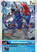 MetalGreymon - EX4-020 (#EX4-020 R) (Alternative Being Booster) Near Mint Foil 