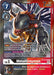 MetalGreymon (Tamer Party -Special-) (BT12-068 R) 
