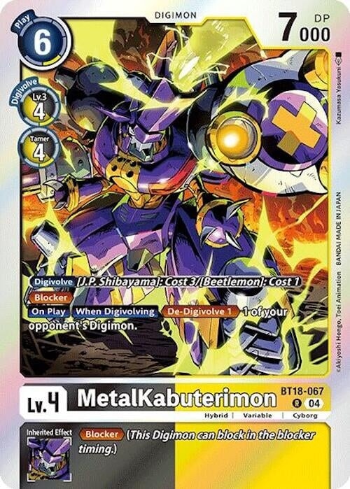 Image for MetalKabuterimon (BT18-067 R) - Digimon Card Game