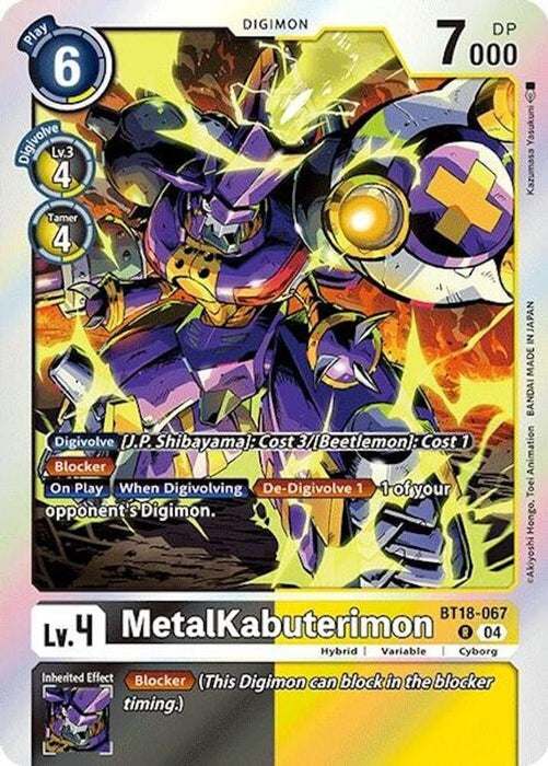 MetalKabuterimon (#BT18-067 R) (Release Special Booster 2.0) Near Mint Foil 