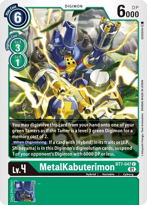 MetalKabuterimon (#BT7-047 C) (Next Adventure) Near Mint 