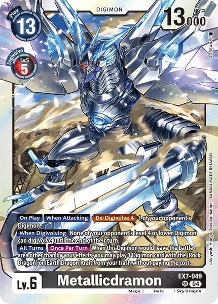 Metallicdramon (EX7-049 SR) 