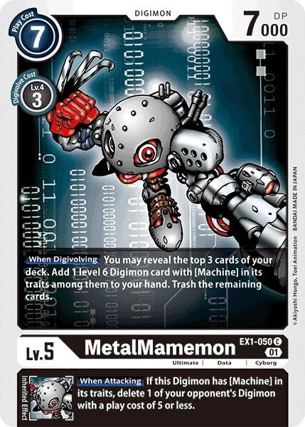 MetalMamemon (EX1-050 C) 
