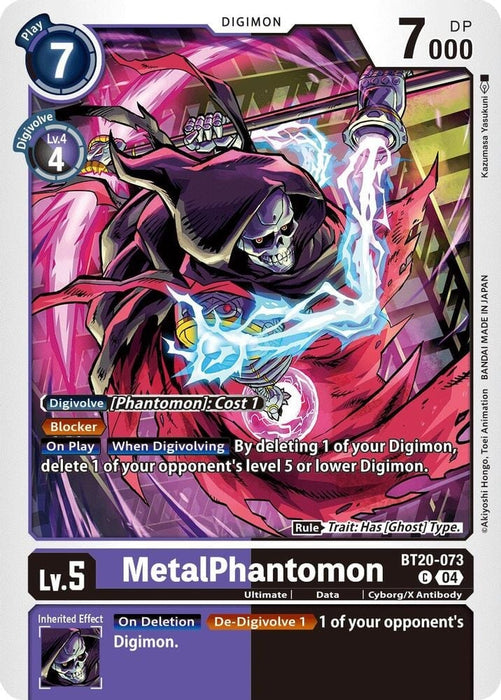 MetalPhantomon (#BT20-073 C) (Release Special Booster 2.5) Near Mint 