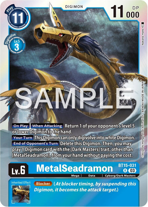 MetalSeadramon (BT15-031 R) 