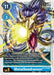 MetalSeadramon (BT2-030 R) 