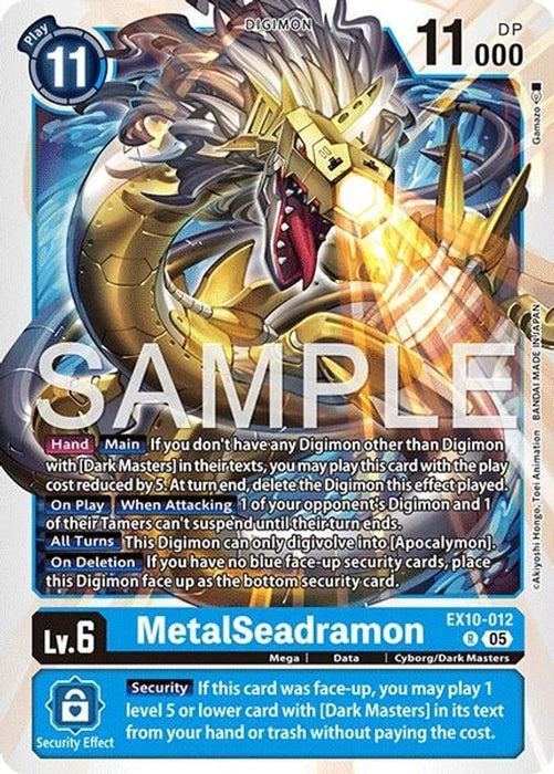 MetalSeadramon (#EX10-012 R) (Sinister Order) Near Mint 