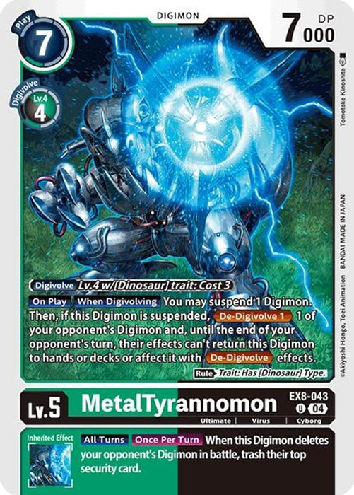 MetalTyrannomon (#EX8-043 U) (Chain of Liberation) Near Mint 