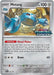 Metang (090) [Scarlet & Violet: Black Star Promos] 