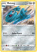Metang (118/195) [Sword & Shield: Silver Tempest] 