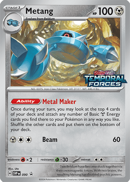 Metang (90) [Scarlet & Violet: Black Star Promos] 
