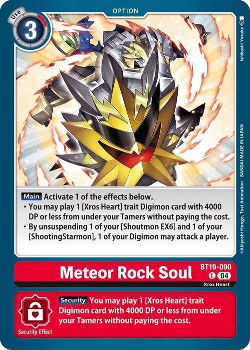 Meteor Rock Soul (#BT19-090 C) (Release Special Booster 2.5) Near Mint 