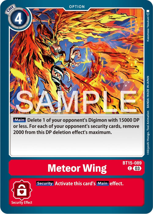 Meteor Wing (BT15-089 C) 