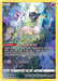 Mew (GG10/GG70) [Crown Zenith] 
