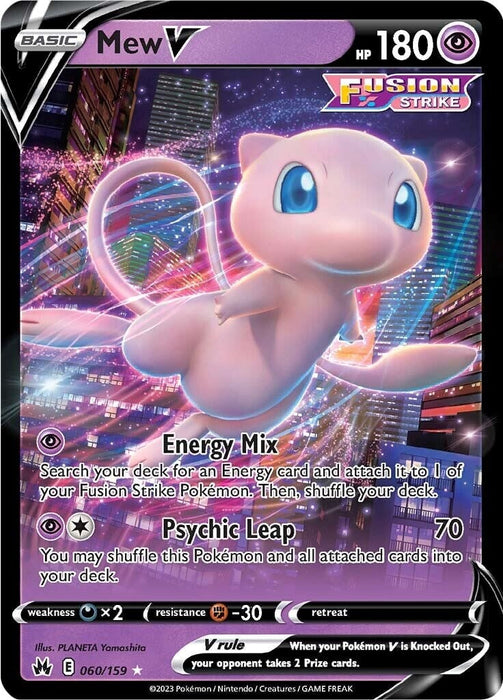 Mew V (060/159) [Crown Zenith] 