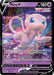 Mew V (060/159) [Crown Zenith] 
