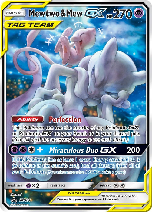 Mewtwo & Mew GX (SM191) [Sun & Moon: Black Star Promos] 