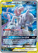 Mewtwo & Mew GX (SM191) [Sun & Moon: Black Star Promos] 