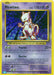 Mewtwo [Trading Card Game Classic] 