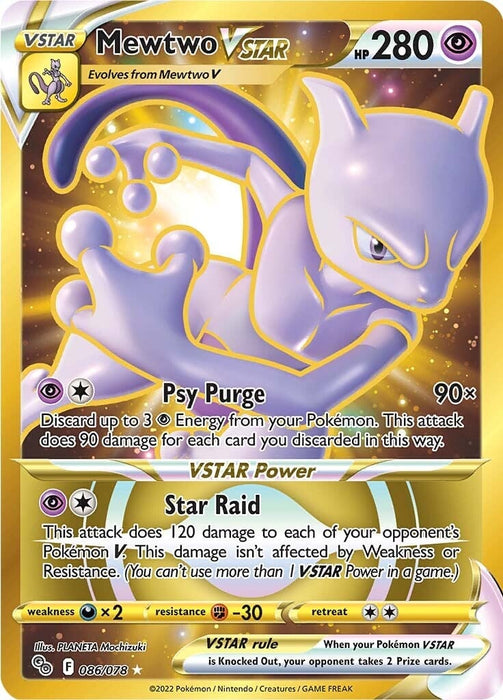 Mewtwo VSTAR (086/078) [Pokemon GO] 