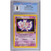 Mewtwo - WB Stamp - Black Star Promo 3 (Movie) [CGC 8] 