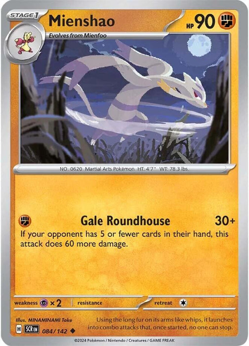 Mienshao (084/142) [Scarlet & Violet: Stellar Crown] 