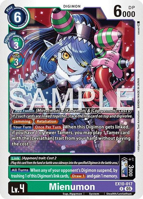 Mienumon (#EX10-017 R) (Sinister Order) Near Mint Foil 