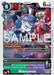 Mienumon (#EX10-017 R) (Sinister Order) Near Mint Foil 