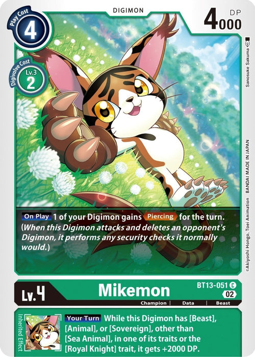Mikemon (BT13-051 C) 