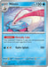 Milotic (050/167) [Scarlet & Violet: Twilight Masquerade] 