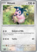 Miltank (106/132) [Mega Evolution: Base Set] 