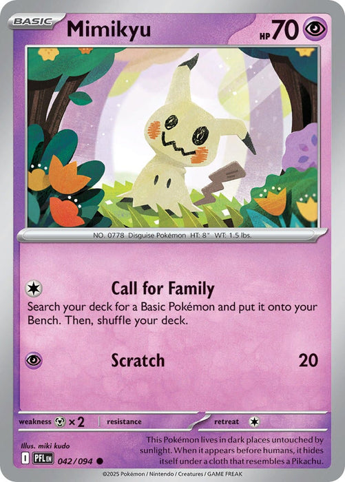 Mimikyu (042/094) [Mega Evolution: Phantasmal Flames] 