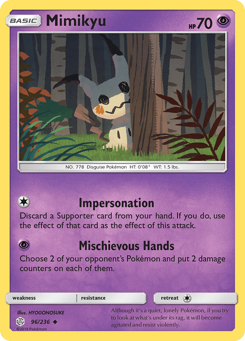 Mimikyu (96) [SM - Cosmic Eclipse] 