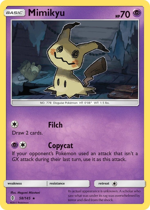 Mimikyu (SM Guardians Rising) [Deck Exclusives] 