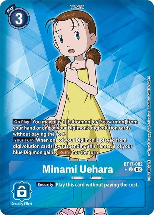 Minami Uehara (Box Promotion Pack: Secret Crisis) (#BT17-082 U) (Secret Crisis) Near Mint Foil 