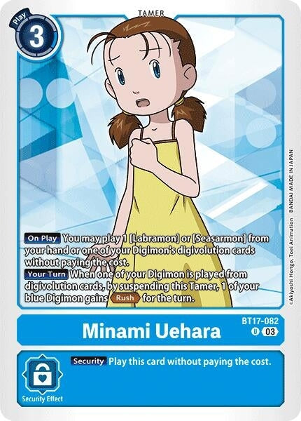 Minami Uehara (BT17-082 U) 