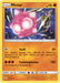 Minior [SM - Guardians Rising] 