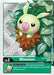 Minomon (Winner Pack Xros Encounter) (BT3-004 U) 