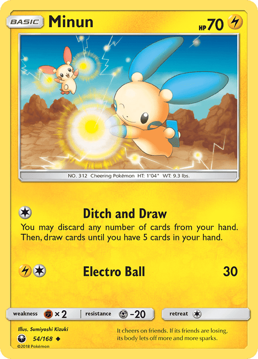 Minun [SM - Celestial Storm] 