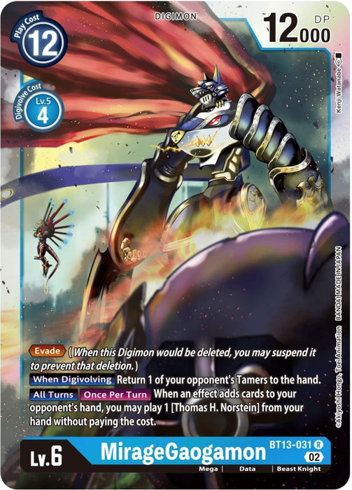 MirageGaogamon (BT13-031 R) 