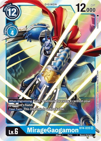 MirageGaogamon (BT4-035 SR) 