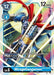 MirageGaogamon (BT4-035 SR) 