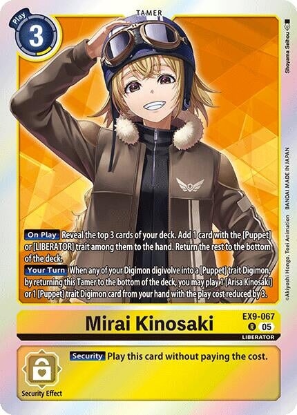 Mirai Kinosaki (EX9-067 R) 