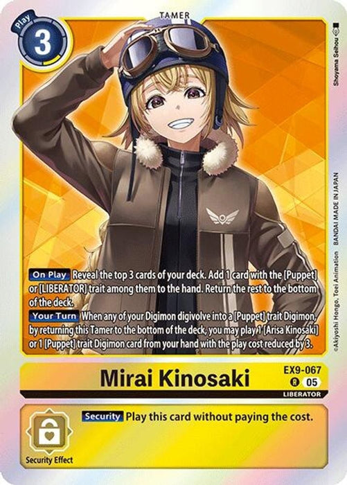 Mirai Kinosaki (#EX9-067 R) (Versus Monsters) Near Mint Foil 