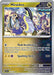 Miraidon (121/162) (Theme Deck Exclusive) [Scarlet & Violet: Temporal Forces] 