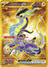 Miraidon ex (253/198) [Scarlet & Violet: Base Set] 