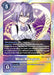 Mirei Mikagura (BT11-094 SR) 